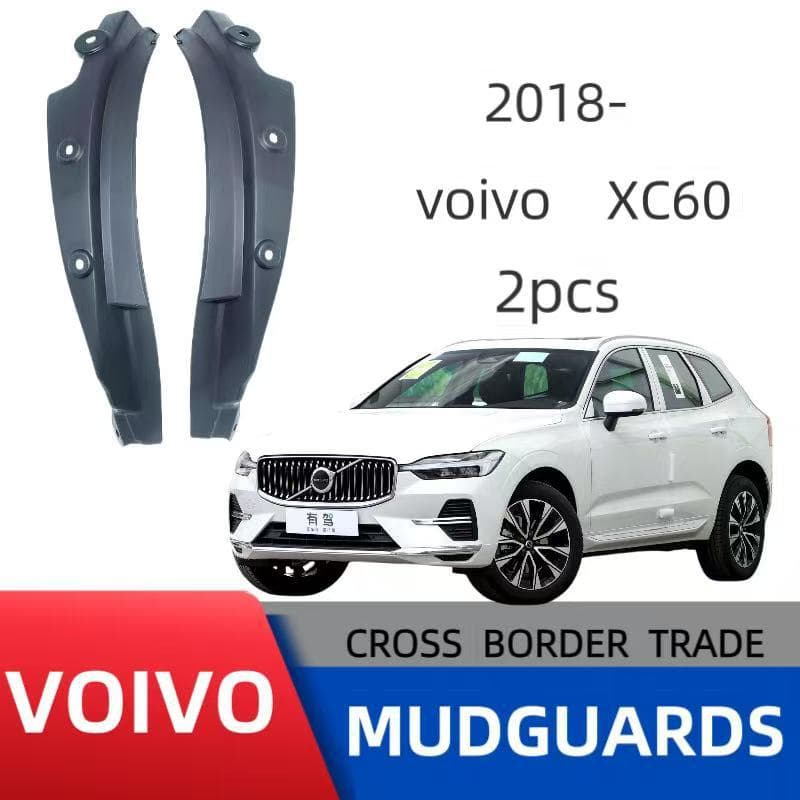 Cross-border Sales and Foreign Trade Supply of Mudguard for Volvo XC60 Rear Door Liner 2018-2025 from Manufacturer