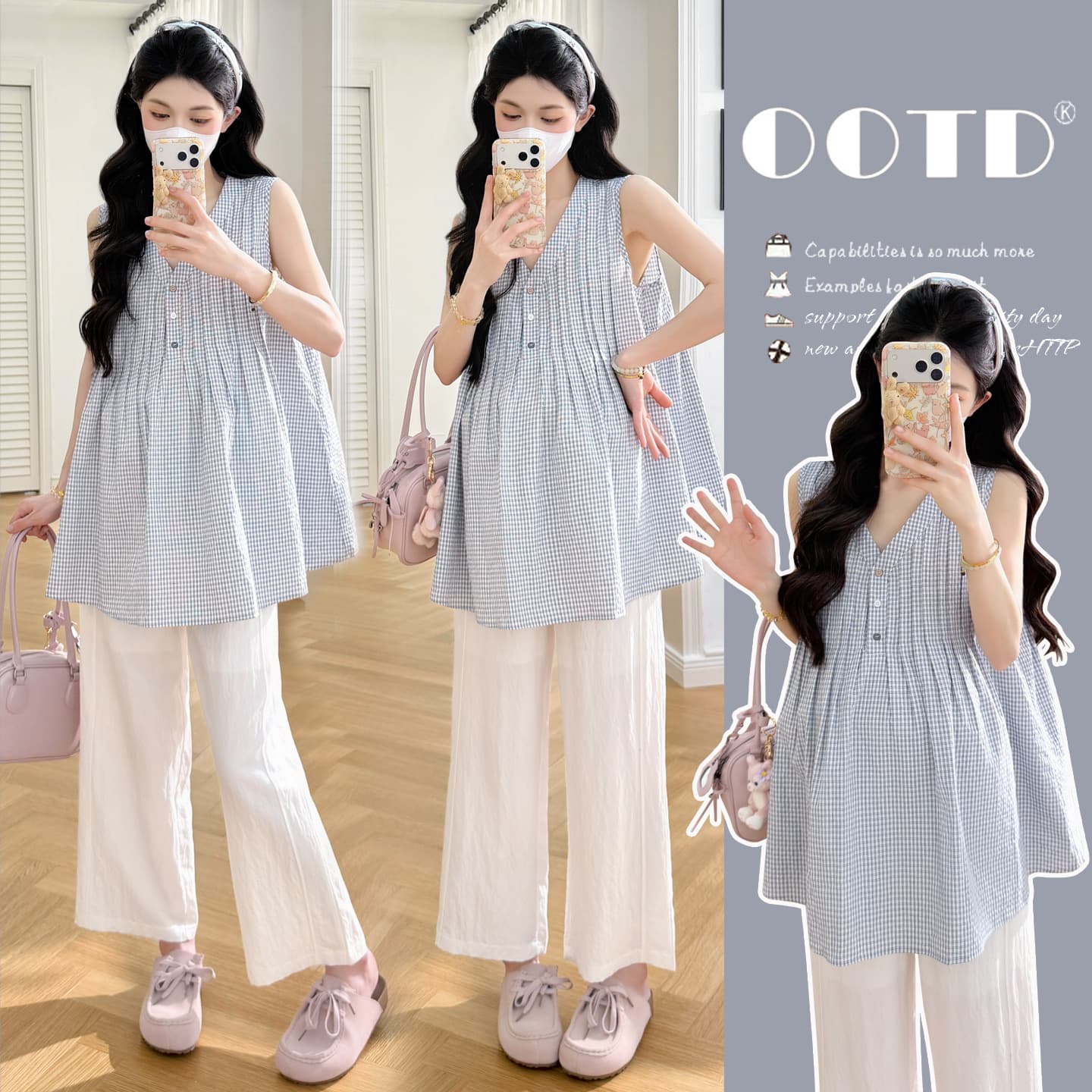 2026 Summer New Maternity V-Neck Blue Plaid Loose Babydoll Top