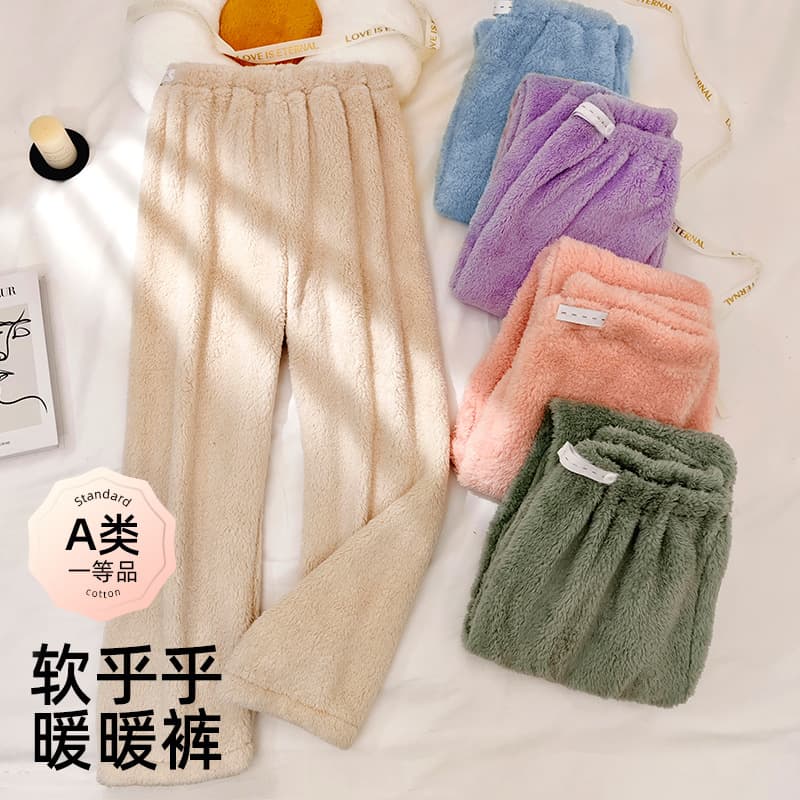 Xi Yue Wholesale Maternity Pants Winter Class A Coral Fleece 280g Adjustable Waistband Wearable Outside During Pregnancy Pajama Pants