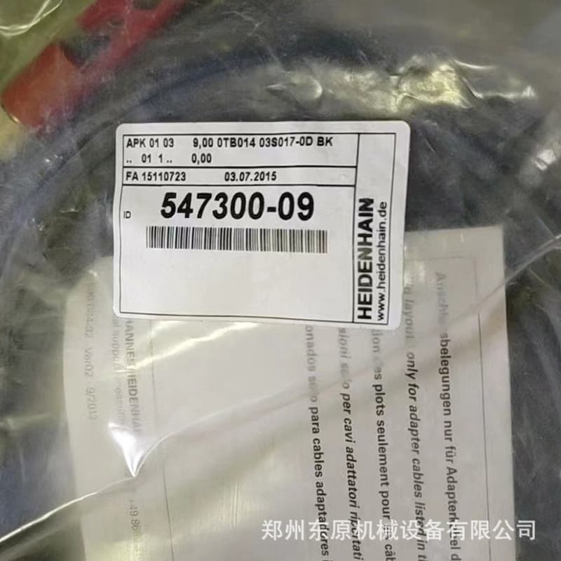 HEIDENHAIN Cables 547300-09 545547-09 310131-09 Unopened Stock Available