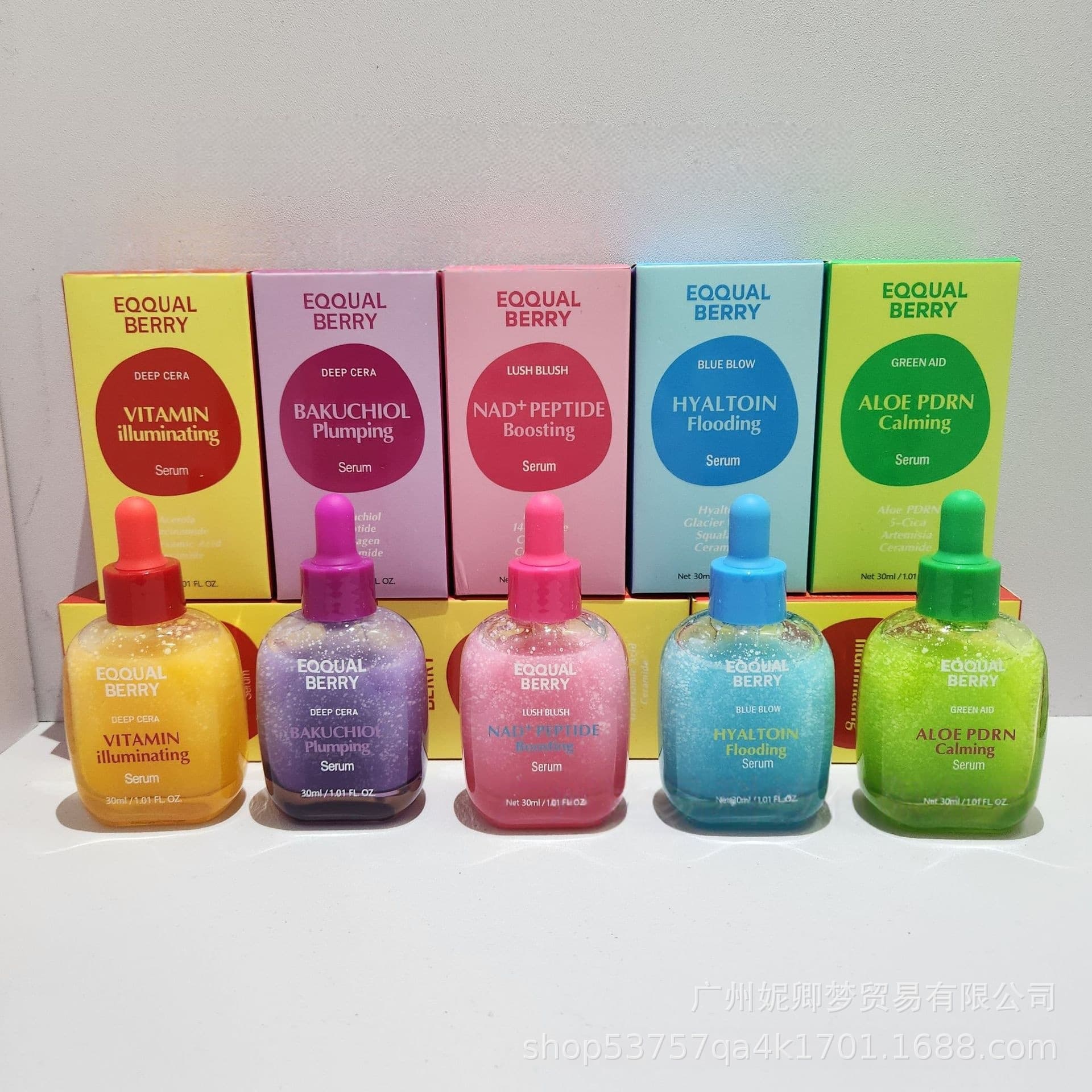 Cross-border EQQUAL BERRY Bakuchiol Volumizing Vitamin Serum Wholesale