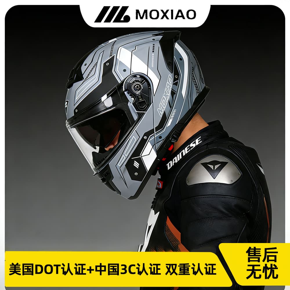 Motorcycle Helmet Bluetooth Full Face Flip Up 3C Certified Unisex All Season Retro Style Wholesale