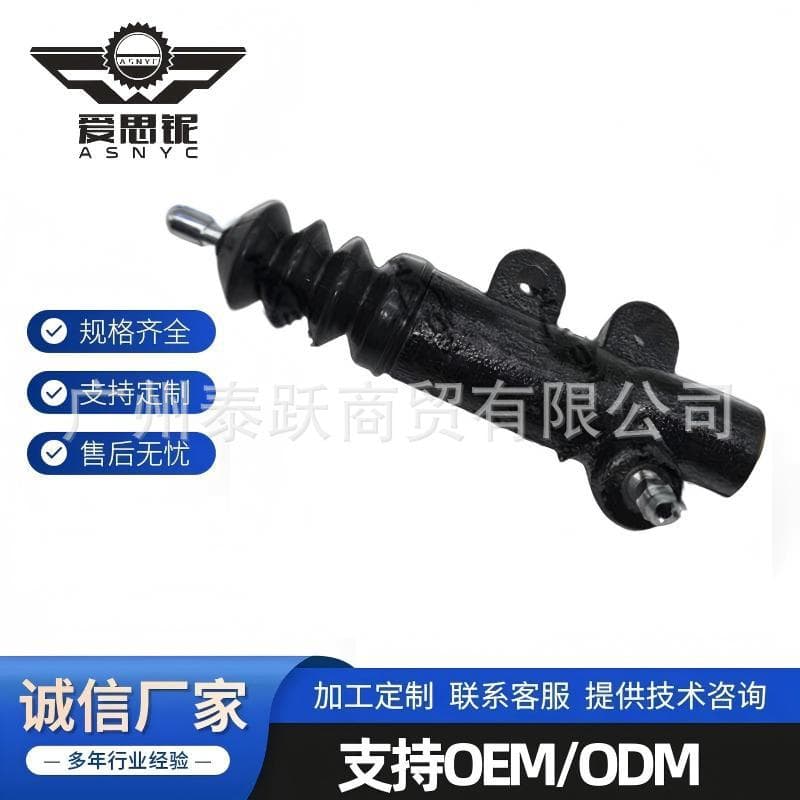 Factory direct sale new for Toyota clutch slave cylinder 31470-30220