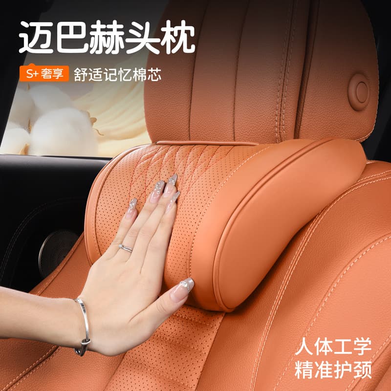 Nappa Leather Neck Pillow Cushion for Maybach Toyota Car Seat Headrest, Premium Feel, All-Season Use