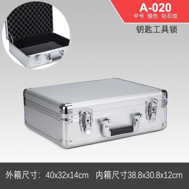Portable Aluminum Alloy Security Storage Box with Combination Lock - Multi-functional Large Capacity Tool Case for Documents