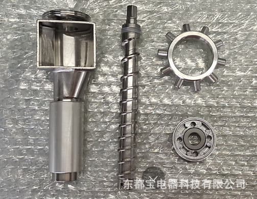 Dongdoubao Korean-Style Home Oil Press Accessories Set: Press Chamber, Press Screw, Lock Buckle, Lock Block, Bearing