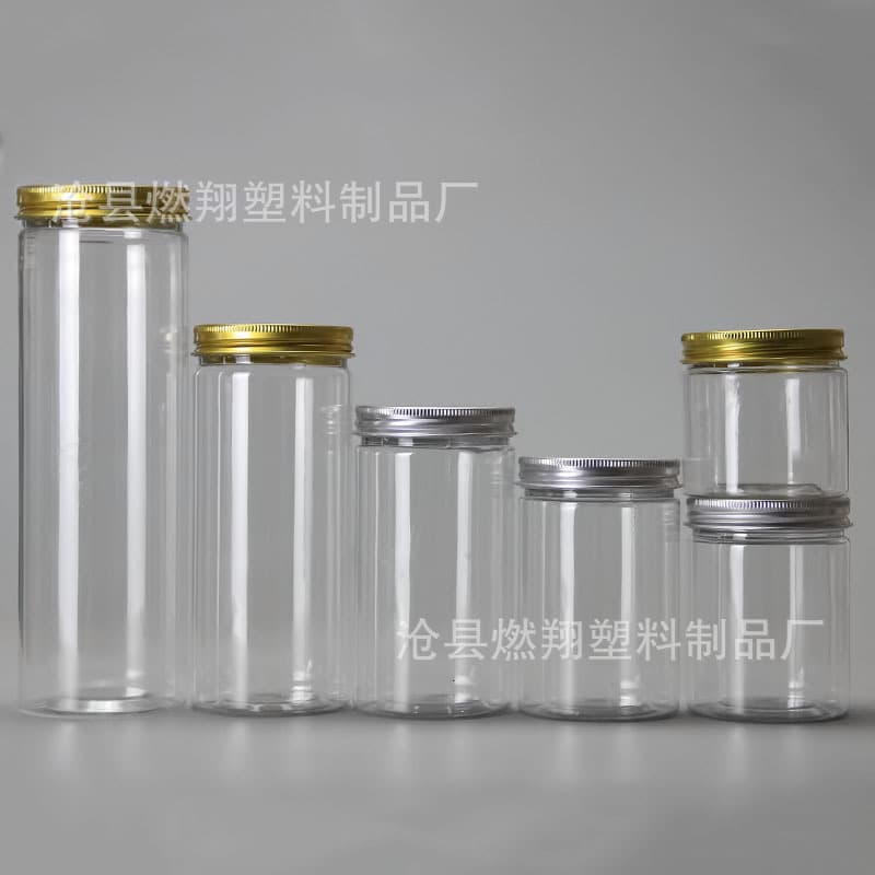65 caliber packaging jar wide mouth aluminum lid plastic bottle PET transparent plastic jar sealed packaging jar