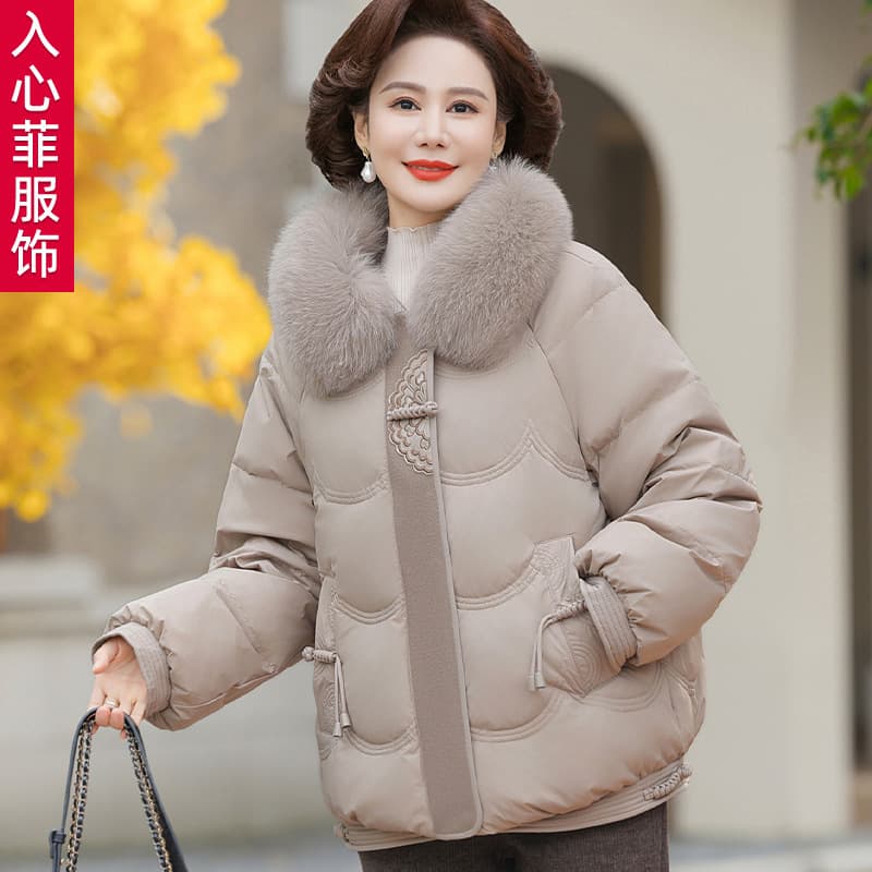 Mom winter wear 2024 new coat elderly winter thickened cotton coat middle-aged and elderly fashionable women's warm top.