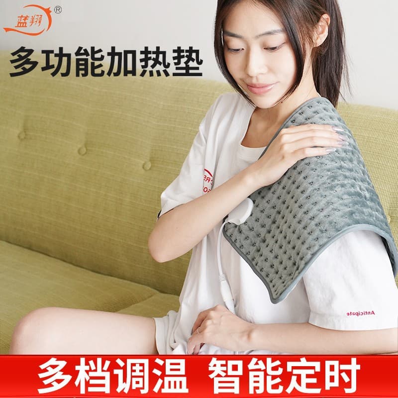 Multifunctional Heating Therapy Pad Hot Compress Warmth Pad Mini Health Electric Blanket Shoulder Back Hot Compress Pad Wholesale