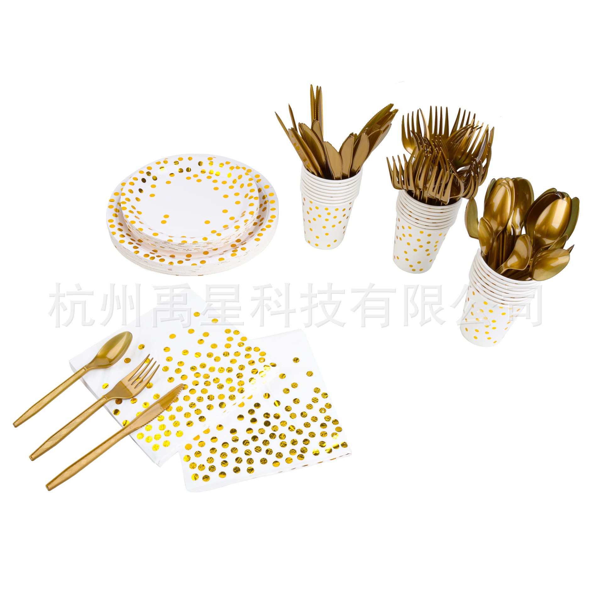 Amazon disposable utensil sets: gold-embossed white paper plates/cups, customizable assemblies