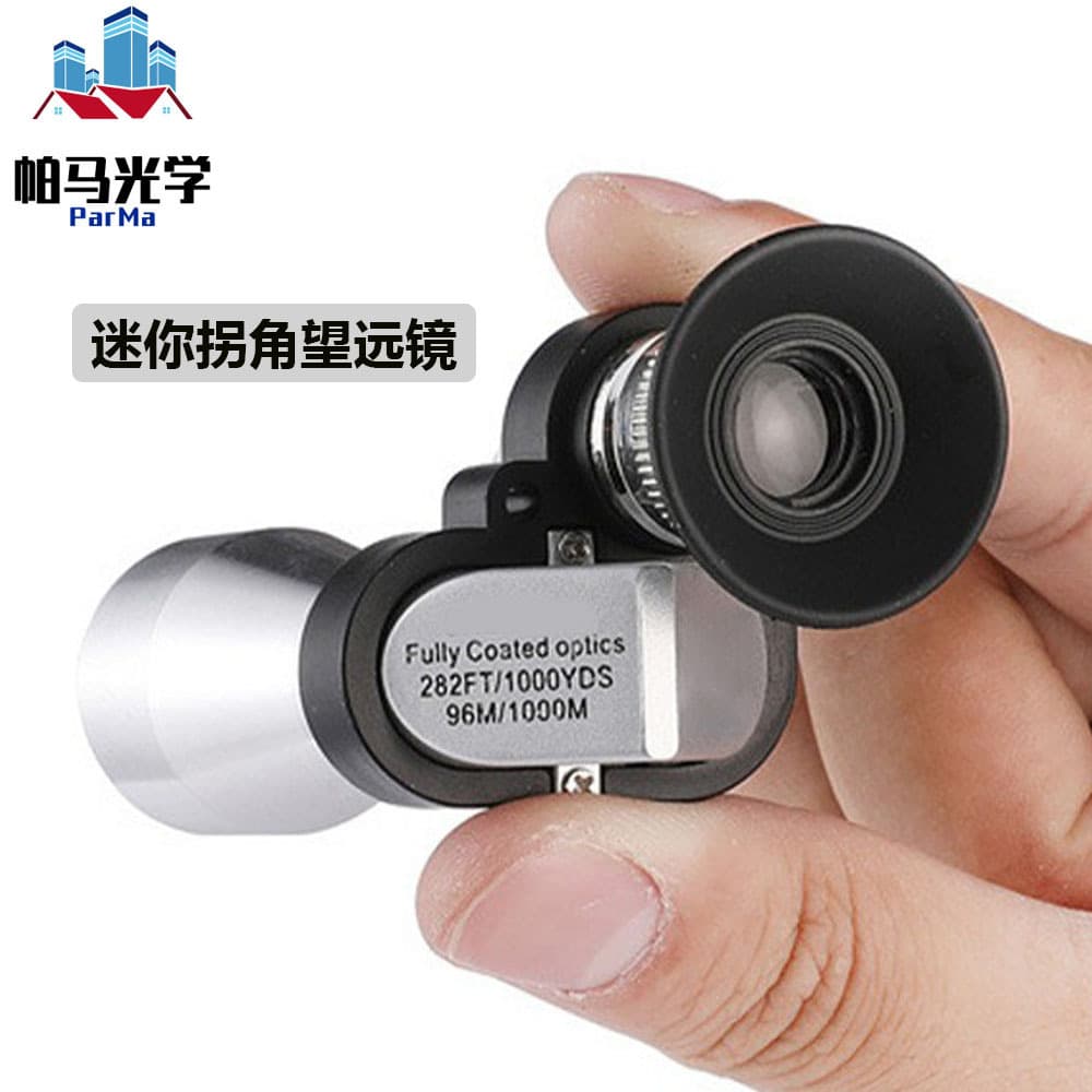 Factory Wholesale Monocular Telescope HD Mini Angled Telescope Portable Microscope Cross-Border Supply