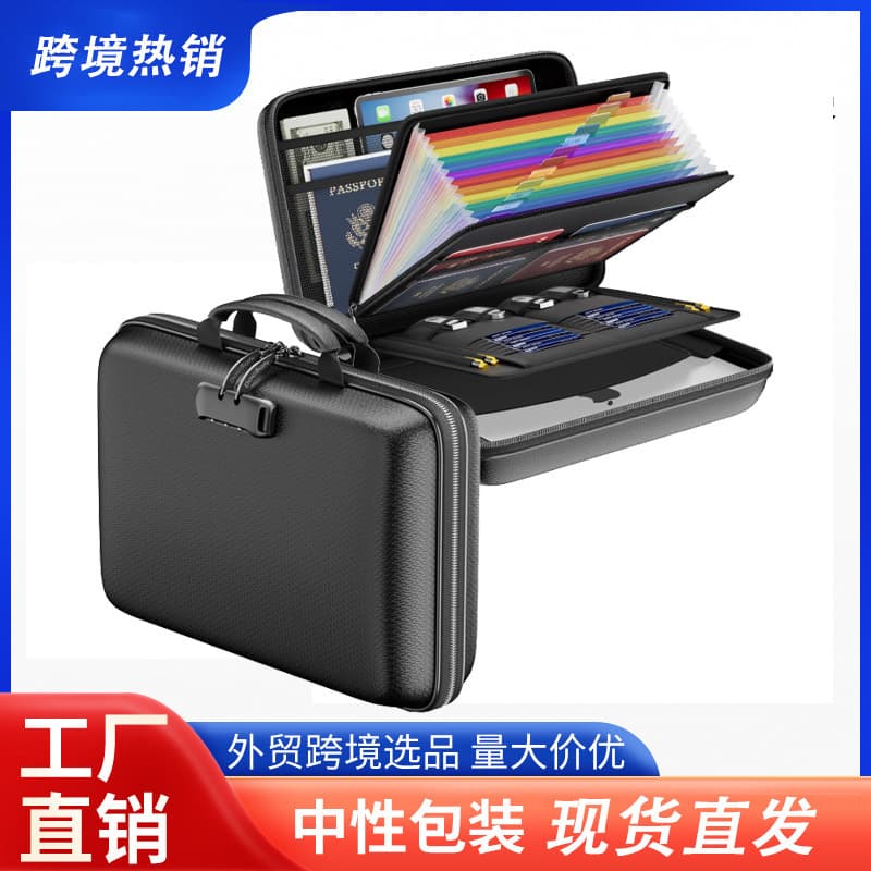 Fireproof Hard Shell Expanding File Bag, Handheld Multi-Layer Large Capacity Multifunctional Safe with Password Lock