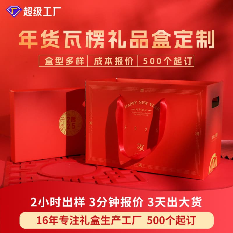 Alibaba-1688 product cannot be viewed or has been removed