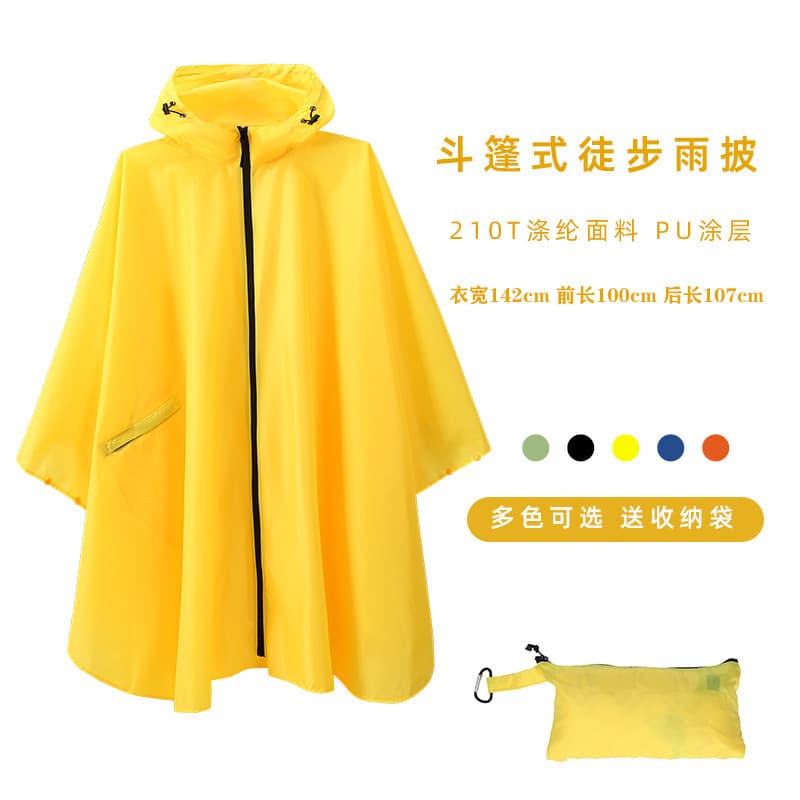 Poncho Raincoat for Adults Men Women Outdoor Hiking Climbing Integrated Rain Cape Waterproof Zipper Convenient Storage Wholesale Export