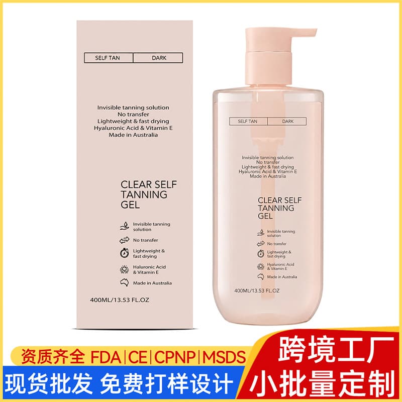 Cross-border custom-made tanning gel bronze skin tone outdoor tanning moisturizing milk CLEAR SELF TANNING GEL