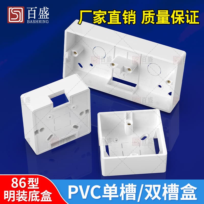 Alibaba-1688 product cannot be viewed or has been removed