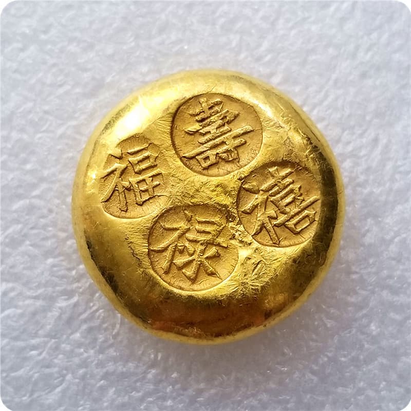 Antique-style handicrafts, featuring the auspicious symbols of fortune, prosperity, longevity, and happiness, made of brass (not gold) J73.