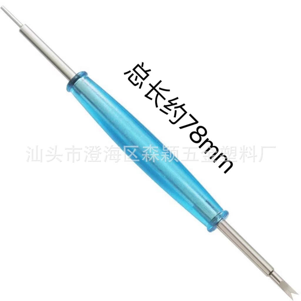 Wholesale strap remover steel strap watch chain adjuster cut replace watch strap chain fork-type screwdriver needle screwdriver