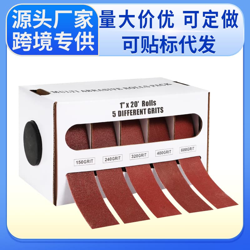 Cross-border sandpaper roll 6/5/4 removable sanding belt box hand-tearable 1-inch sandpaper roll 25mm6m sanding belt roll sandpaper roll