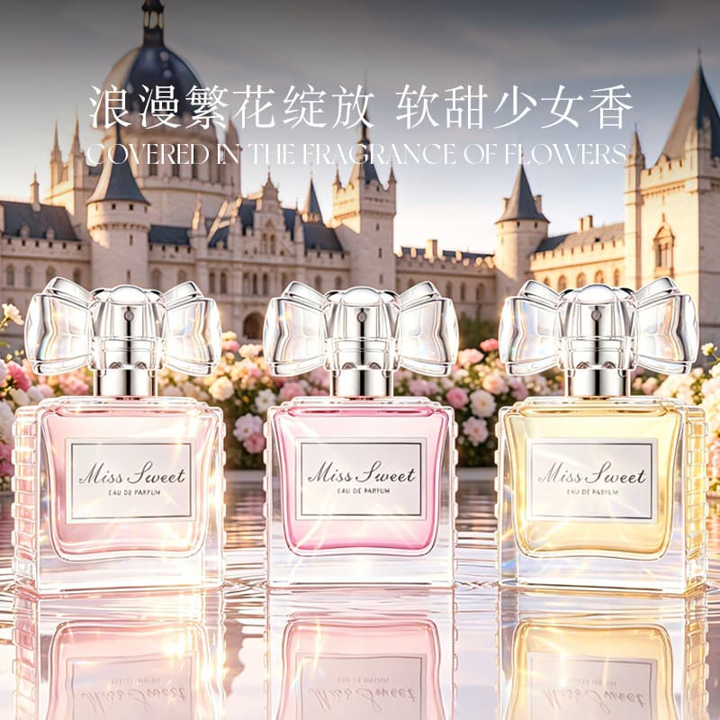 Audi Si Perfume Sweetheart Miss Pink Floral Pink Allure Charm Gold 325 Long-Lasting Wholesale Dropshipping Cross-Border