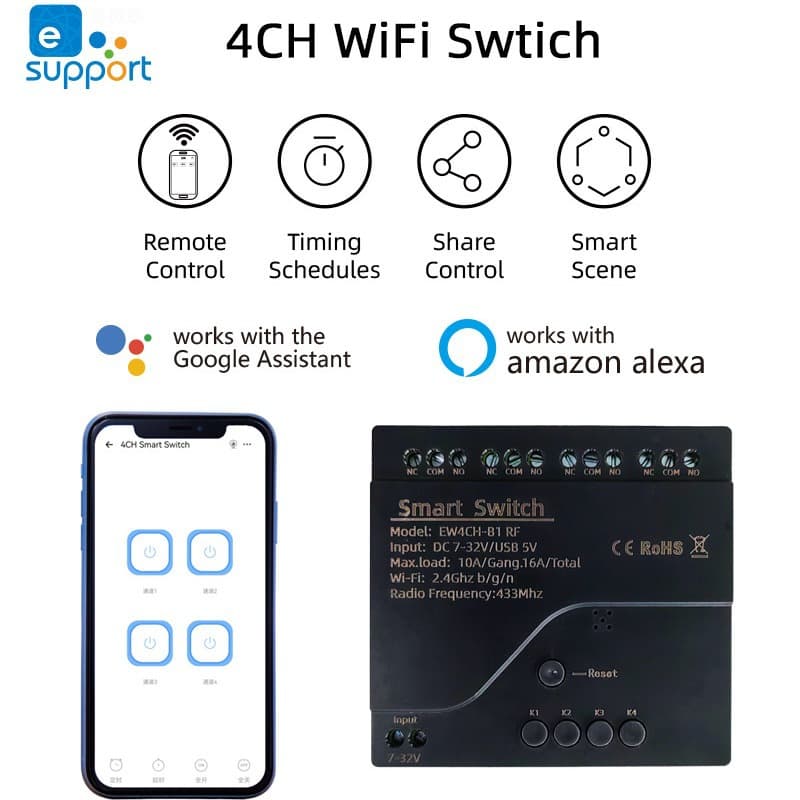 eMicroLink WiFi relay switch module jog self-locking interlock control 12V/24V intelligent control