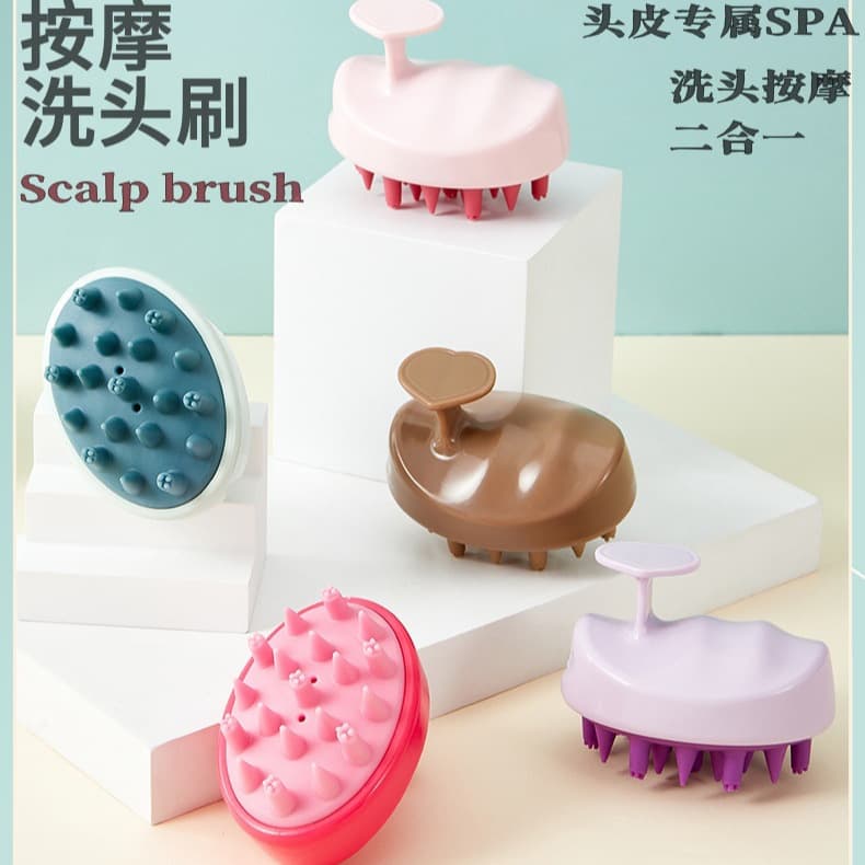 Cross-border silicone shampoo brush, meridian comb, clean scalp, anti-itch shampoo comb, massage brush, hair salon shampoo comb, pet brush