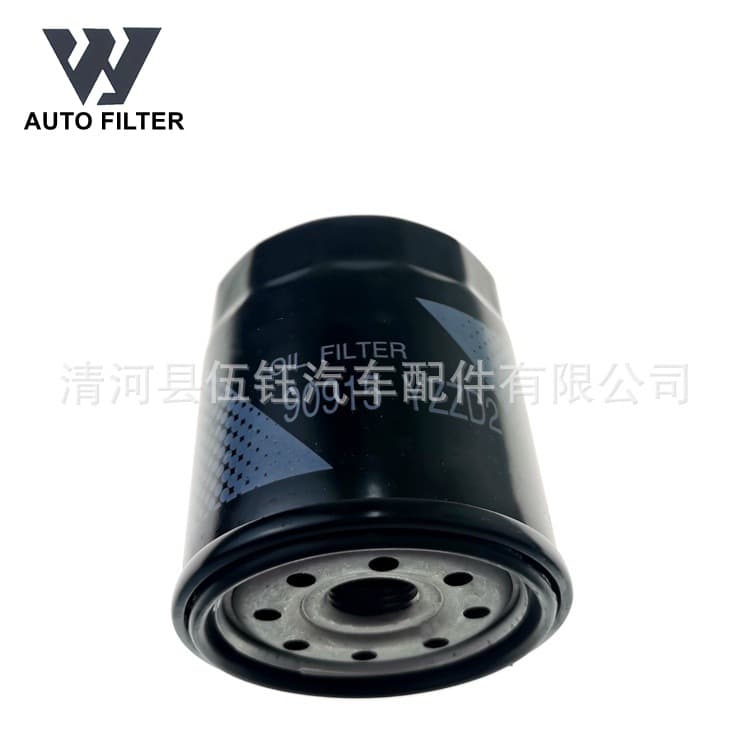 90915-YZZD2 Oil Filter Compatible with Toyota Car Oil Filter Element