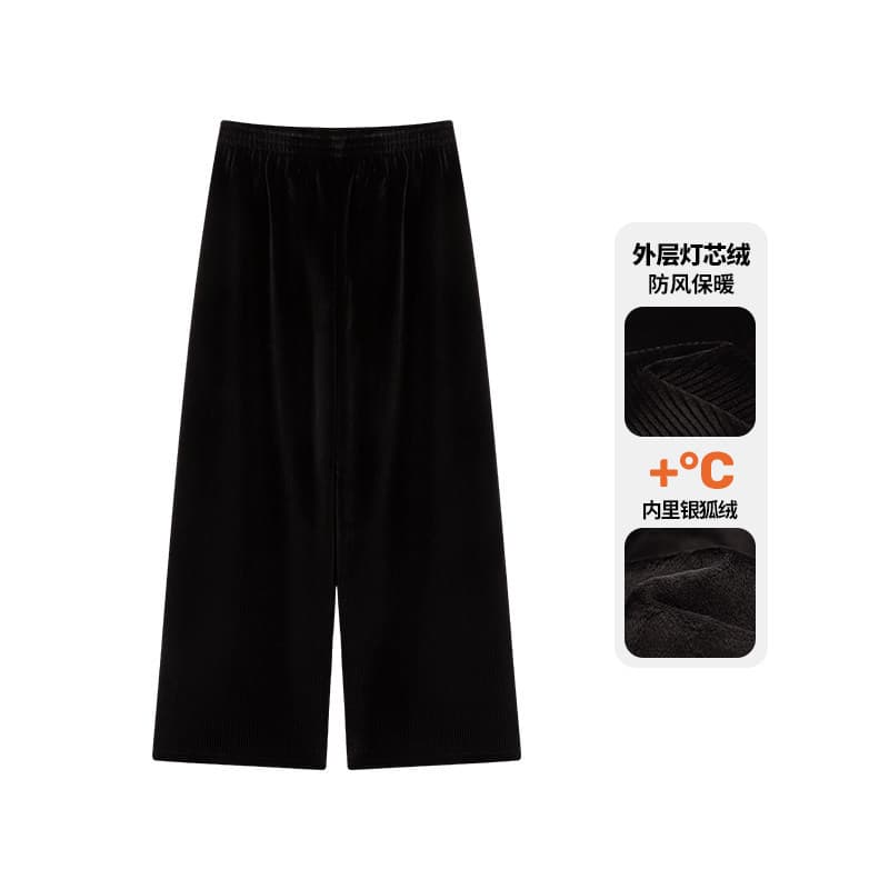 Amybaby Girls Pants Winter 2025 New Comfortable Thickened Draped Warm Versatile Casual Wide Leg Pants