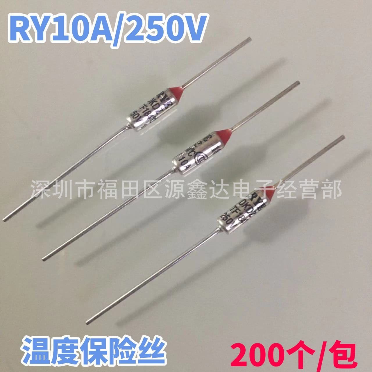 TF Thermal Protection RY10A 110/70/192/210/216/240/270°C 250V Thermal Fuse