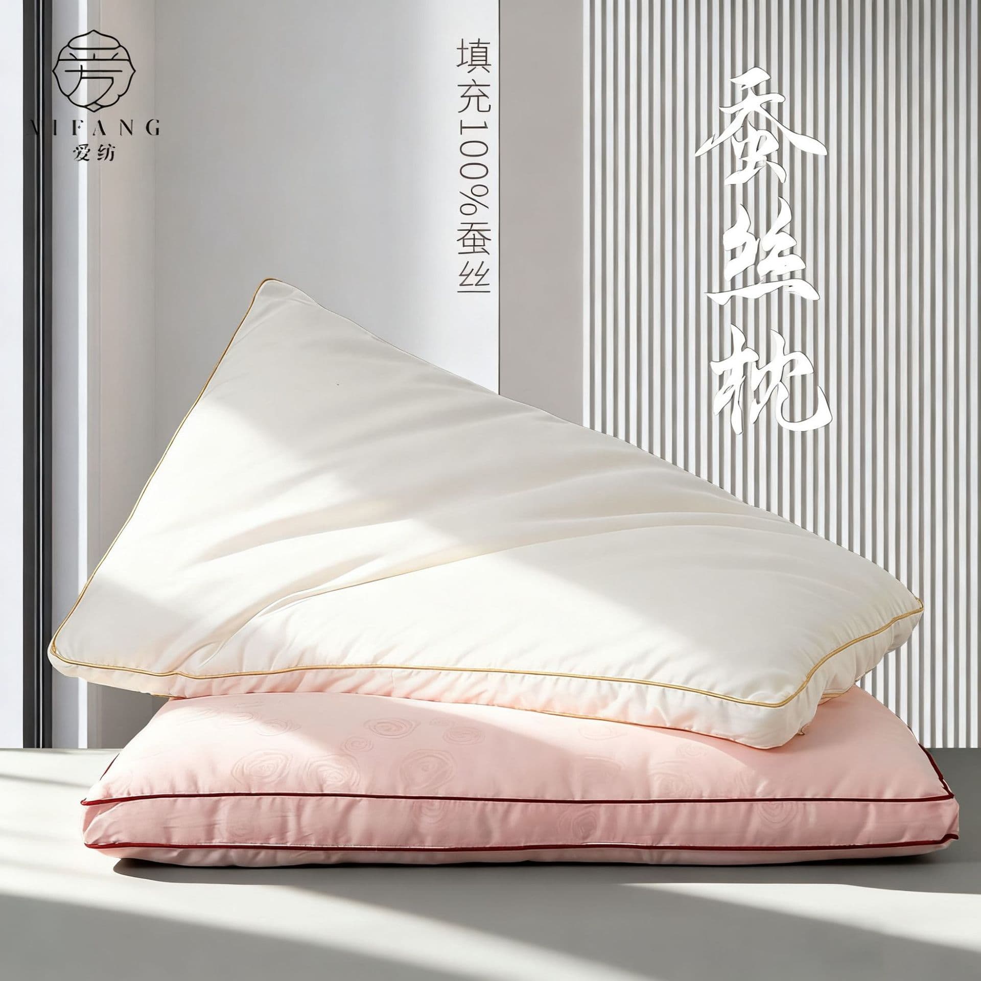 100% silk pillow, rectangular shape, pure cotton, soft and gentle on the neck, suitable for children, with a low-height silk core.