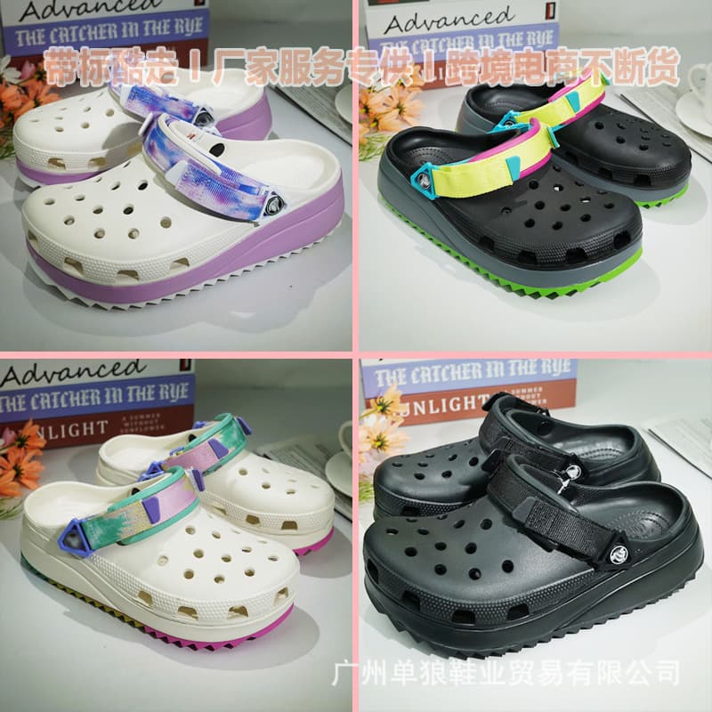 Summer Cool Walk Perforated Shoes for Women, New Thick-Sole Height-Increasing Closed-Toe Sandals, Unisex Factory Wholesale