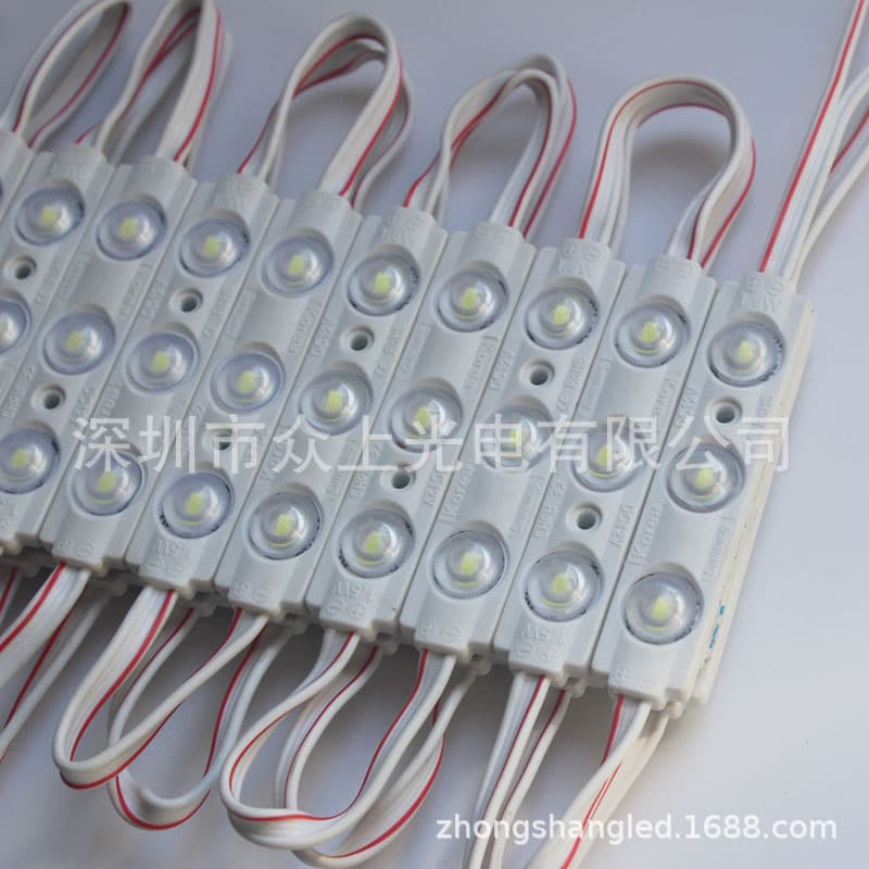 LED 5730 injection molding module light, high brightness waterproof for luminous and vacuum-formed letters, LED 12V lens SMD light box backlight