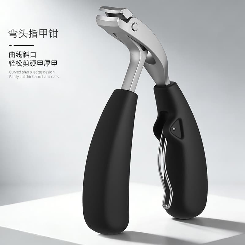 New Nail Clipper Curved Head Large Opening Secondary Beveled Edge Nail Clipper Anti-Splash Nail Clippings Storage Nail Scissors