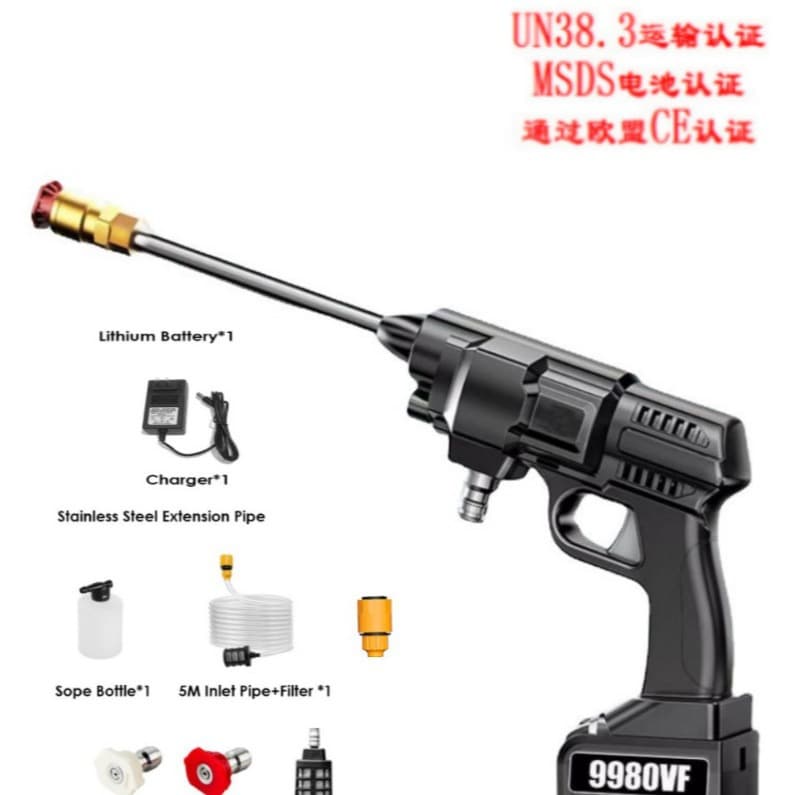 Amazon eBay Mexico Wireless Car Wash Lithium Battery High Pressure Portable Car Washing Machine Tool