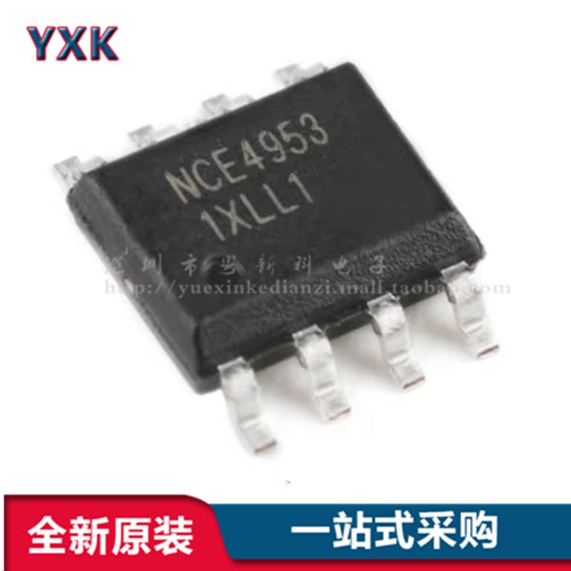 Original genuine surface mount NCE4953 SOP-8 30V/5.1A dual P-channel MOSFET chip