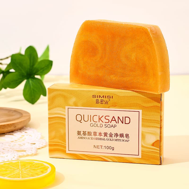 【Simisi】 Gold Soap - Trapezoidal Collagen Gold Handmade Perfume Essential Oil Soap 100G