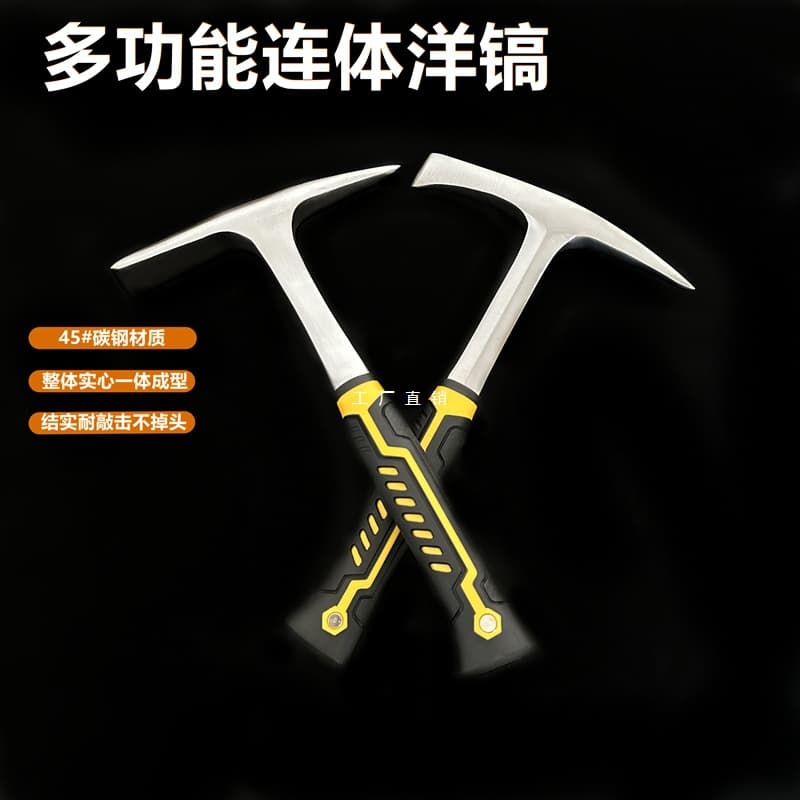 Multi-functional Western pick, outdoor wood splitting, bamboo shoot digging, cross household chuck flat head integrated pick, stake digging, soil scraping tool, mountaineering