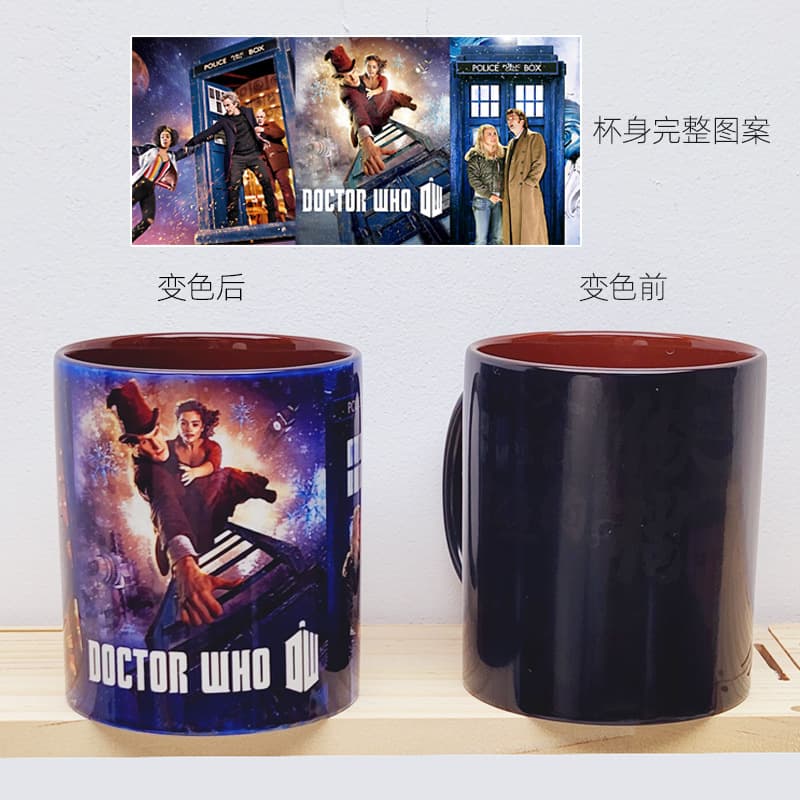 Retro-style ceramic water cup, Doctor Who large capacity mug with lid, creative Mid-Autumn Festival and National Day design.