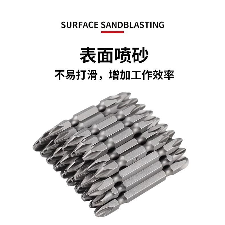 Tianluo 45 steel electric high-strength magnetic double-ended Phillips screwdriver bit, high hardness, extended length, wholesale electric drill screwdriver bits.