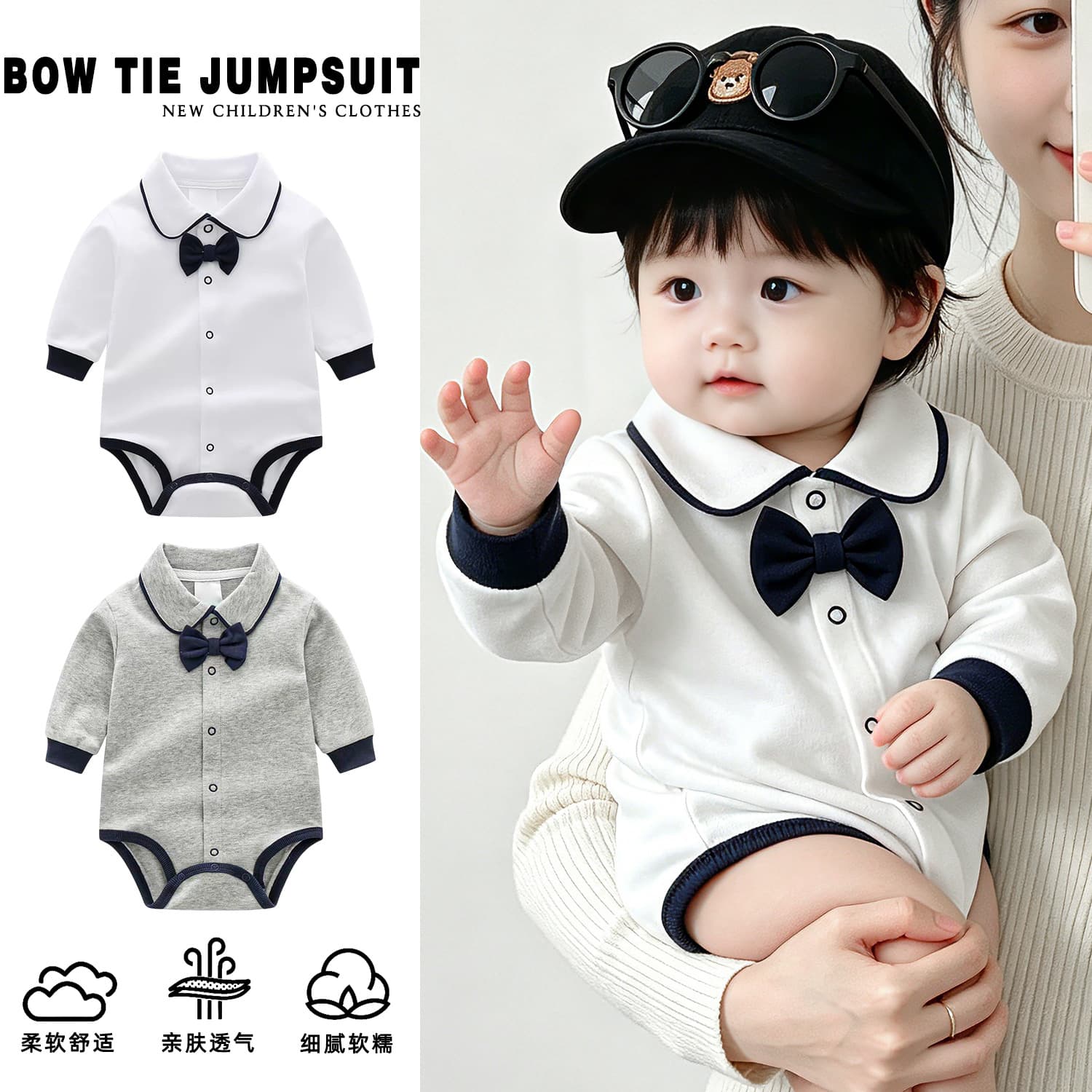 Baby Pure Cotton Bodysuit 2026 New Newborn Clothes Baby Triangle Romper Korean Bow Tie Long Sleeve Baby Suit