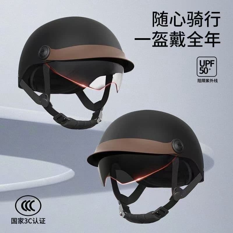 3C Electric Motorcycle Helmet for Men and Women, Summer Retro Half Helmet, Breathable and Lightweight for All Seasons, Custom No Logo Helmet