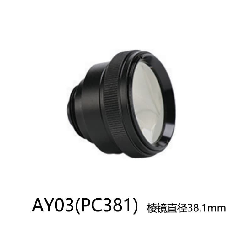 Universal Large Prism for Total Station Surveying, High-Precision Mapping and Monitoring Reflector Prism