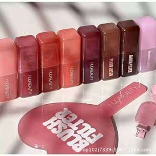 In Stock Huda Beauty Filter Liquid Blush PEACH SORBET 4.5ml High Pigment
