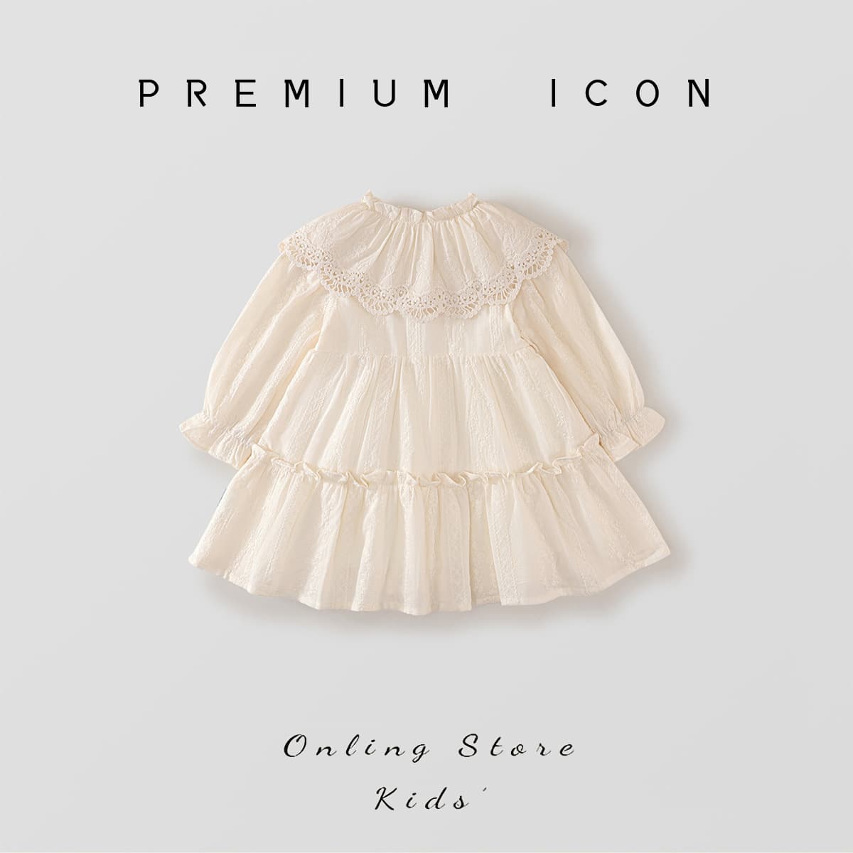 Girls French Lace Trim Dress 2025 Fall New Children's Big Collar Long Sleeve Princess Dress Cross-border