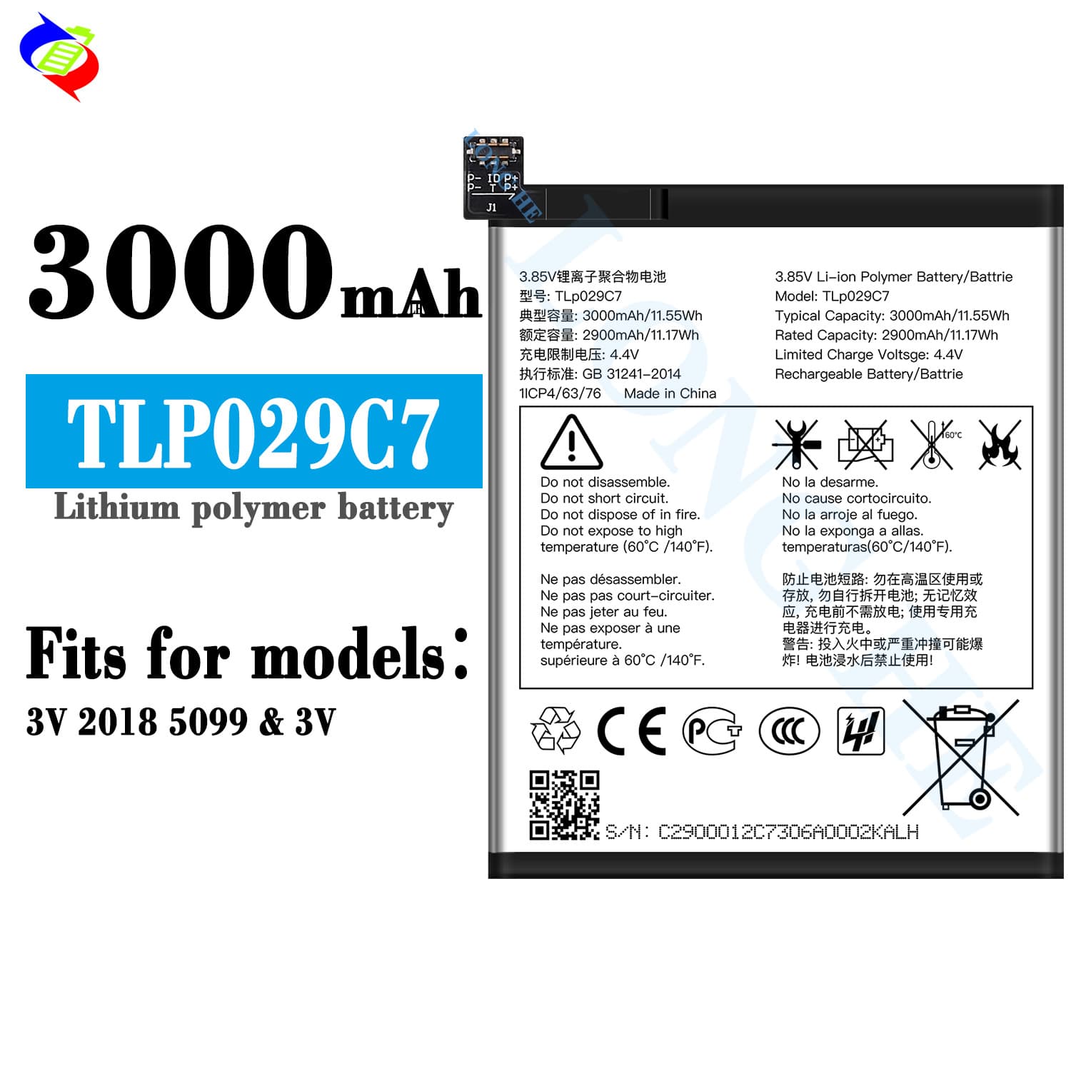Compatible with Alcatel TLP029C7 Phone Battery 3V 2018 5099/3V Cell 3000mAh Wholesale
