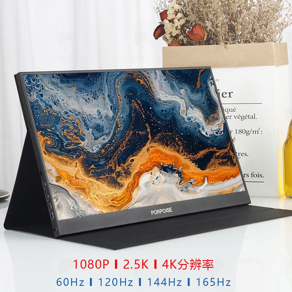 17.3-inch 4K High-Definition Dual HDMI Portable Monitor, 144Hz, Extended Display for Computers, Mobile Phones, and PS4 (15.6-inch)