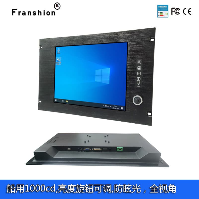 Marine 1000cd Brightness Knob Adjustable Photosensitive HDMI Industrial Touch Screen DP Display Industrial Grade High Brightness