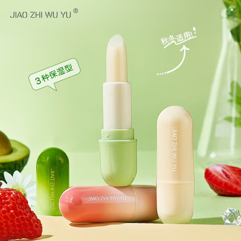 Jiao Zhi Wu Yu Vaseline Moisturizing Lip Balm Colorless Hydrating Lip Mask Lip Care Anti-Crack Lip Lines Wholesale
