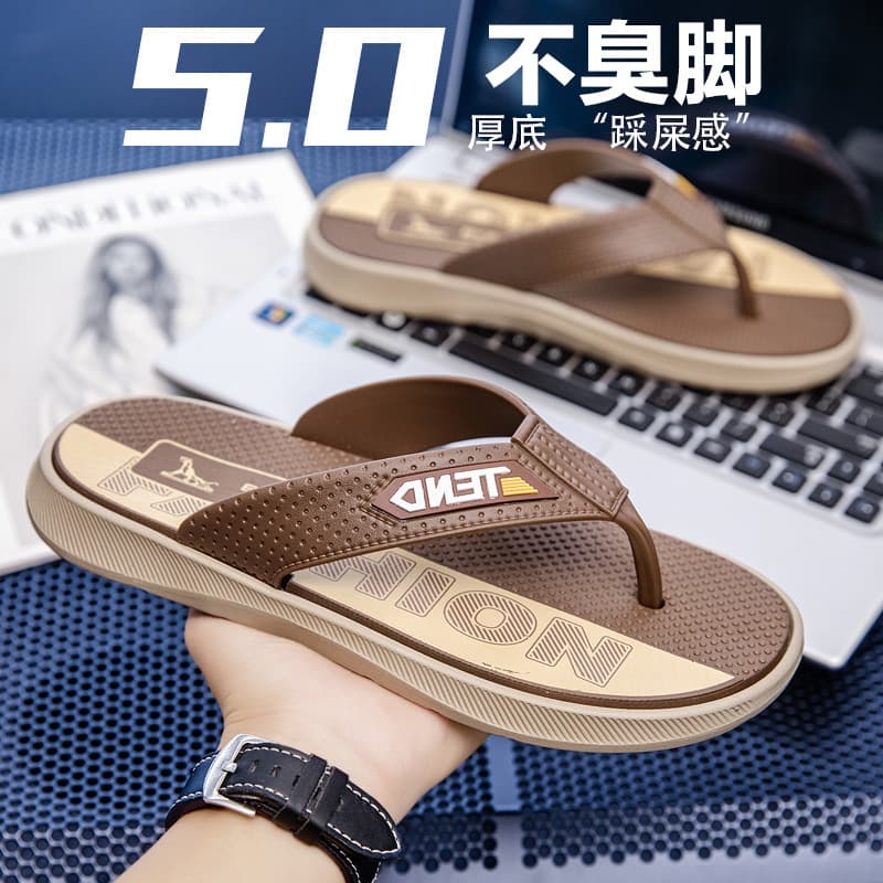 Men's Sandals for Summer, Soft Thick-Soled Anti-Slip and Anti-Odor Flip-Flops, Lightweight for Home, Bathroom, Outdoor Beach Use, Men's Cool Shoes