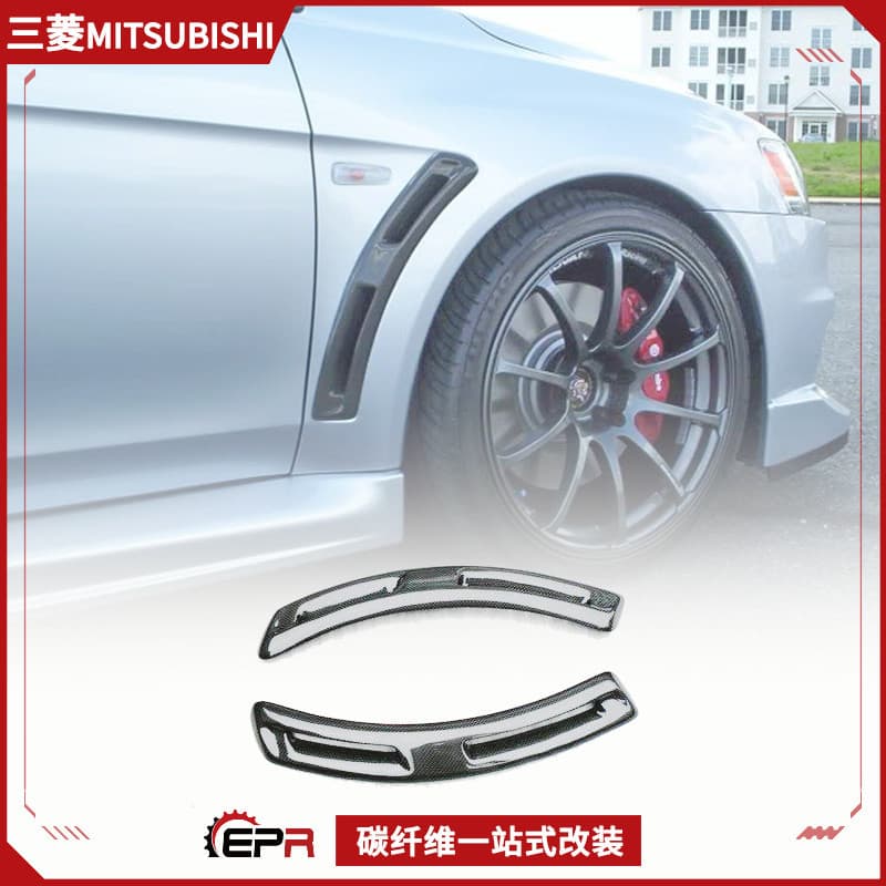 Carbon Fiber Fender Vent for Mitsubishi EVO10 Lancer X Modification, Varis Front Fender Side Air Outlet